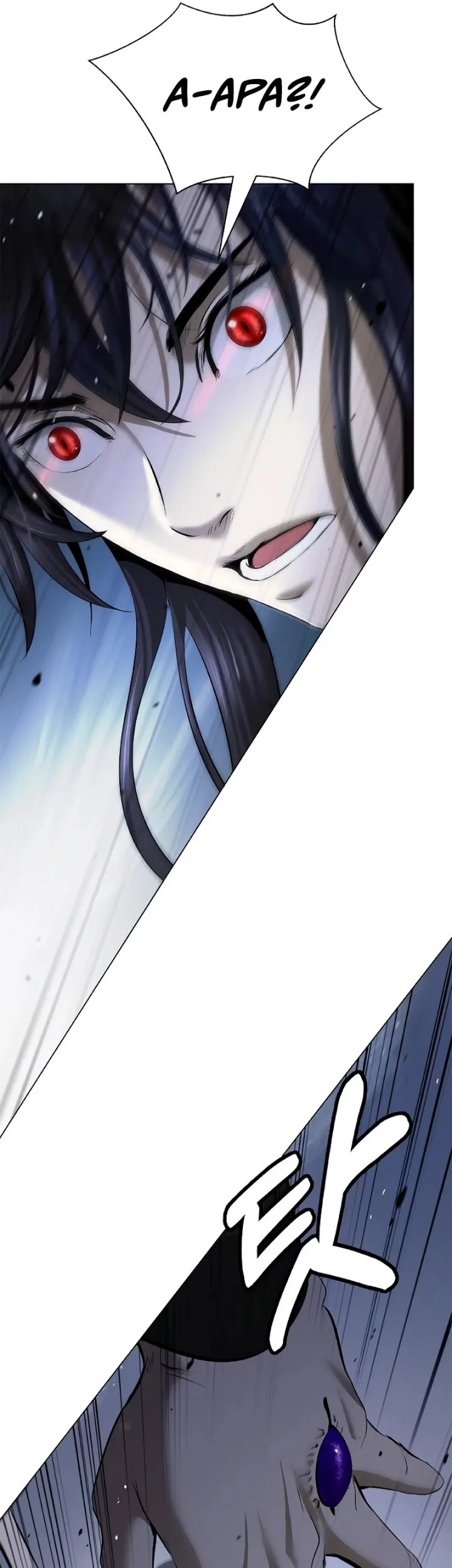 Cystic Story (Call The Spear) Chapter 198 - halaman 39