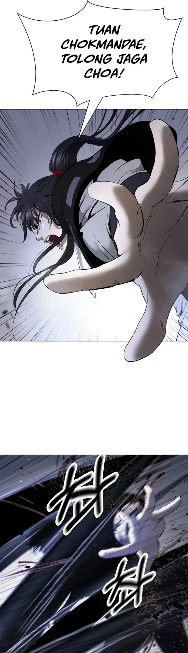 Cystic Story (Call The Spear) Chapter 198 - halaman 41
