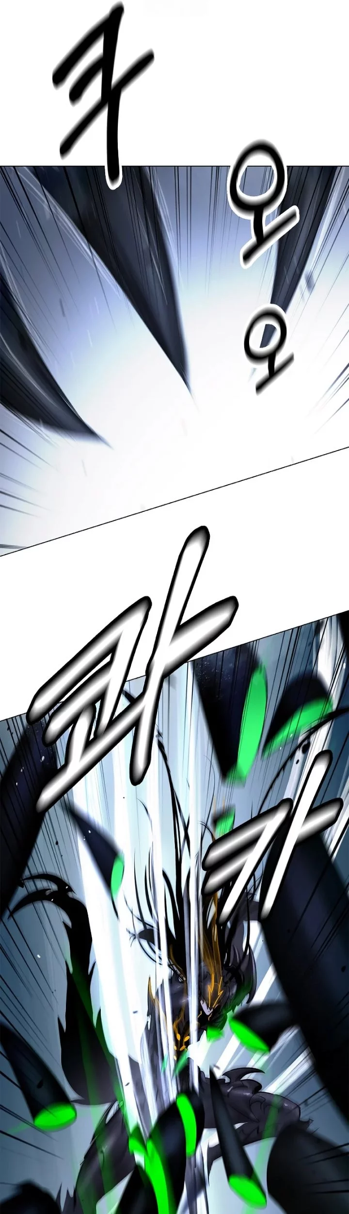 Cystic Story (Call The Spear) Chapter 198 - halaman 49