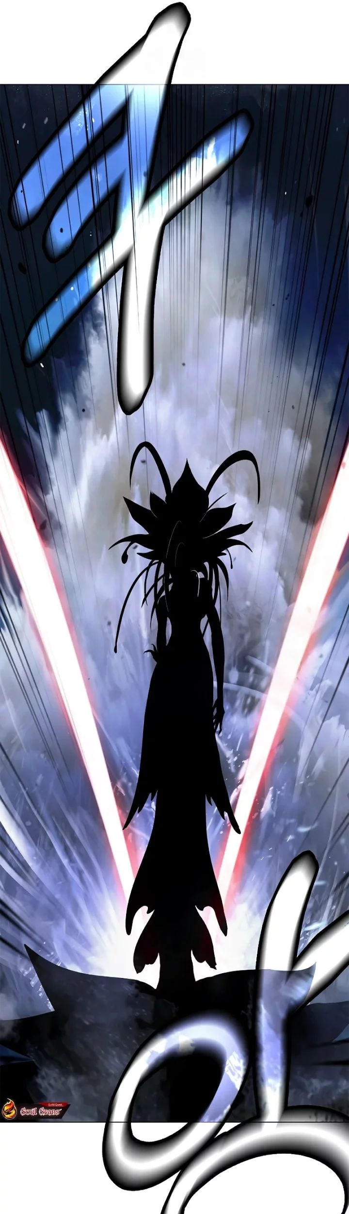 Cystic Story (Call The Spear) Chapter 198 - halaman 5