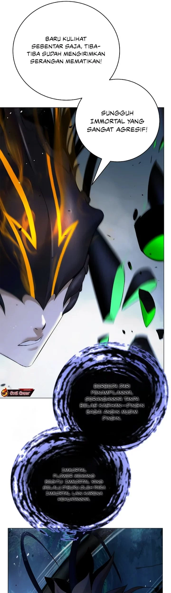 Cystic Story (Call The Spear) Chapter 198 - halaman 51