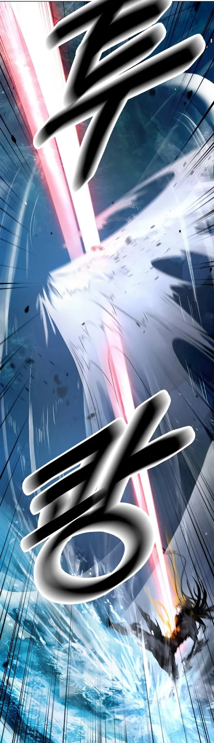 Cystic Story (Call The Spear) Chapter 198 - halaman 57