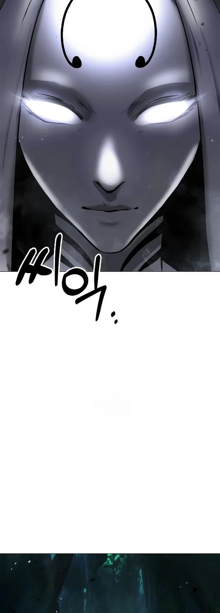Cystic Story (Call The Spear) Chapter 198 - halaman 60