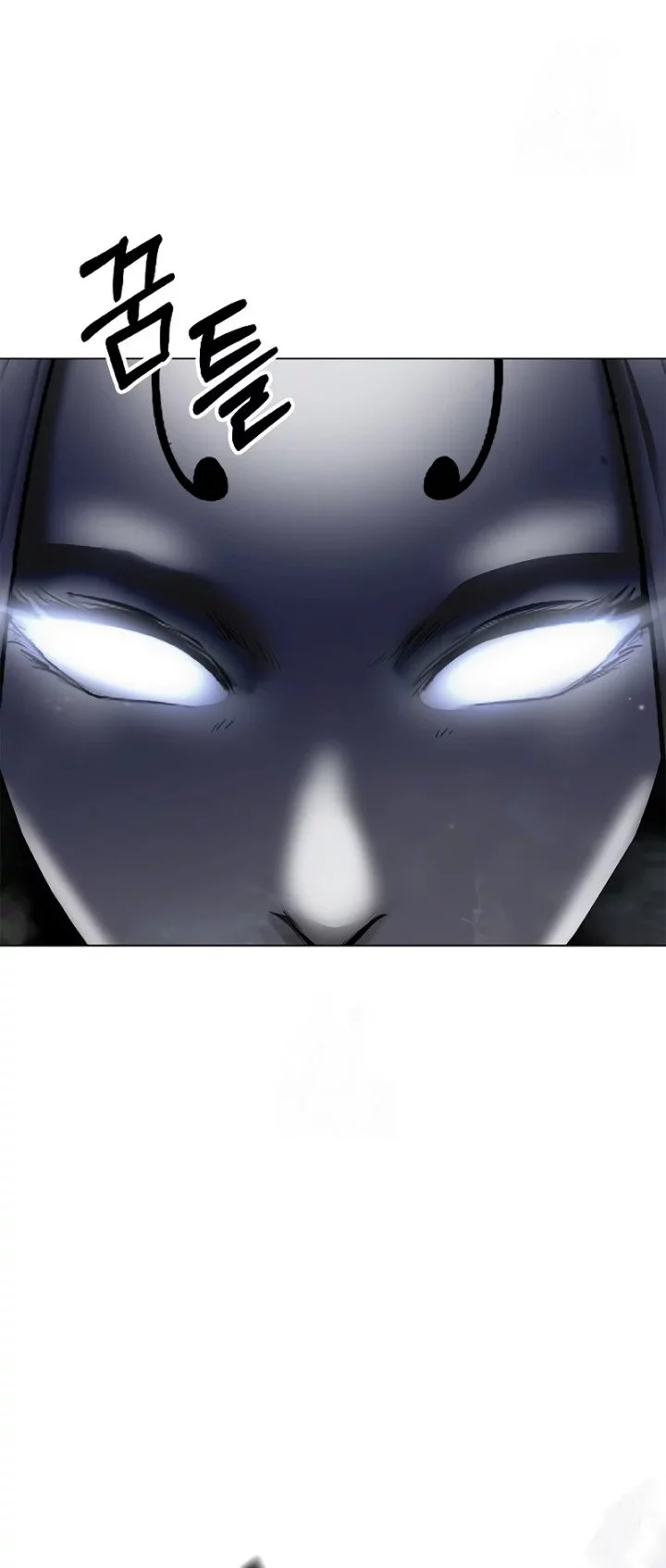Cystic Story (Call The Spear) Chapter 198 - halaman 62