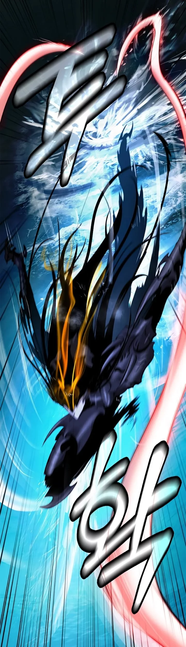 Cystic Story (Call The Spear) Chapter 198 - halaman 67