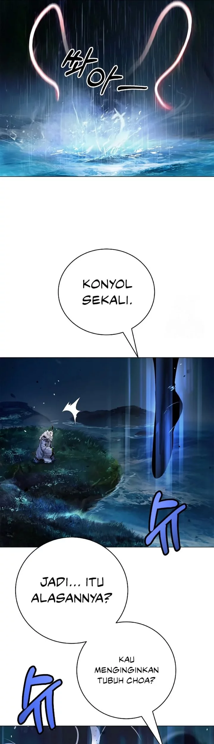 Cystic Story (Call The Spear) Chapter 198 - halaman 7