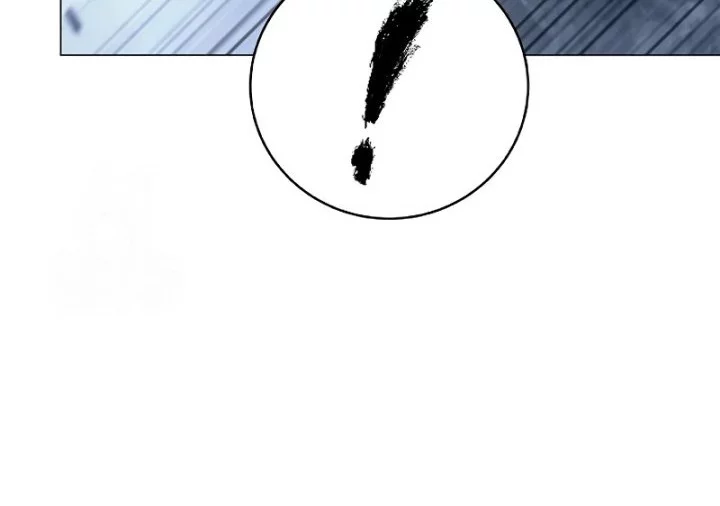 Cystic Story (Call The Spear) Chapter 198 - halaman 70