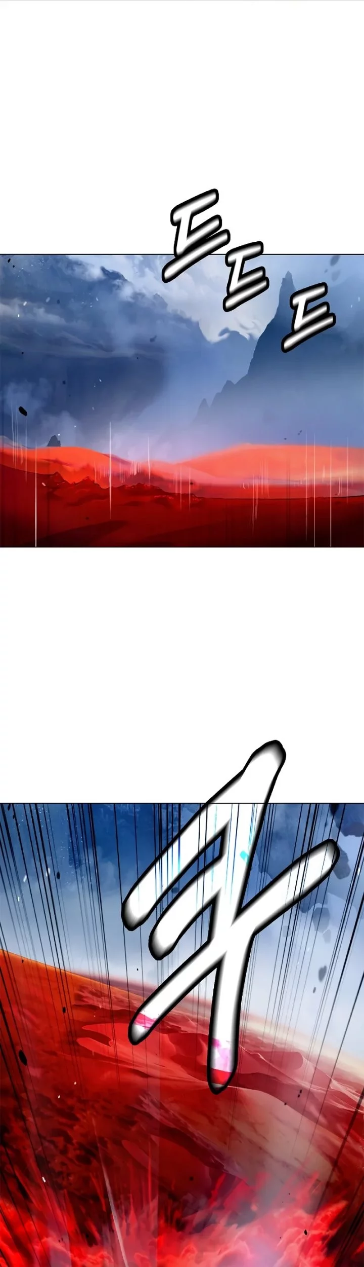 Cystic Story (Call The Spear) Chapter 198 - halaman 74