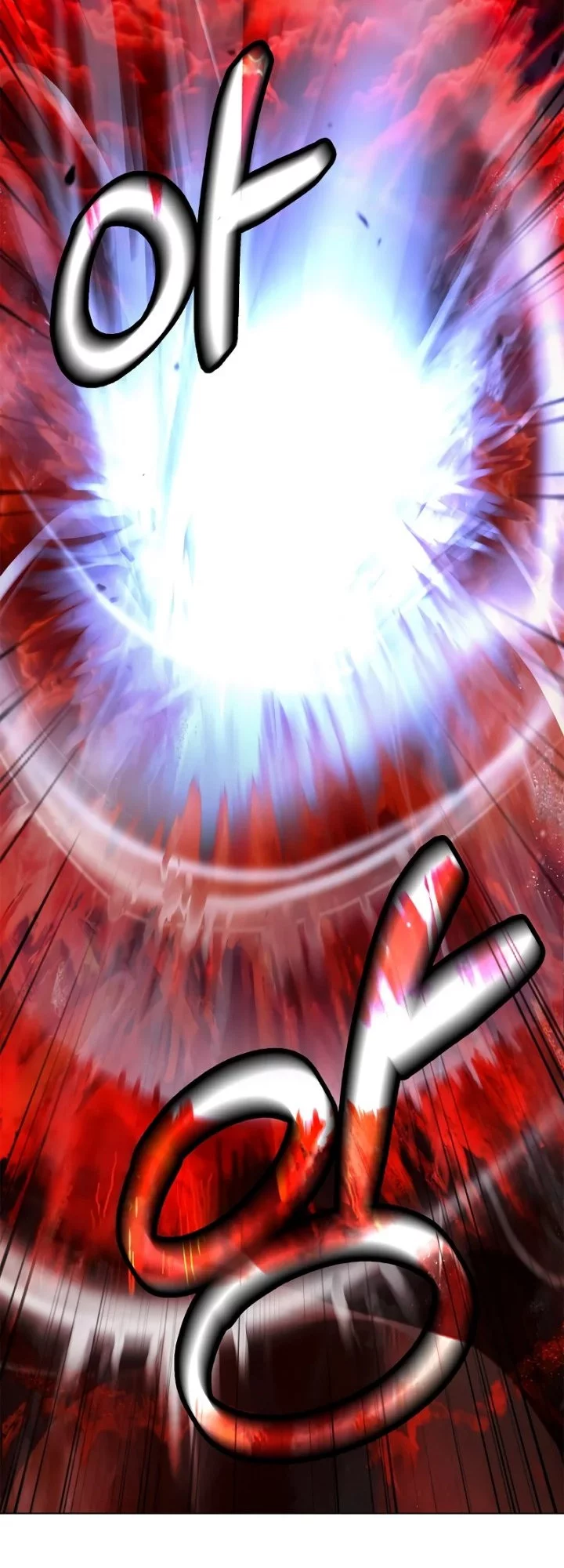 Cystic Story (Call The Spear) Chapter 198 - halaman 75