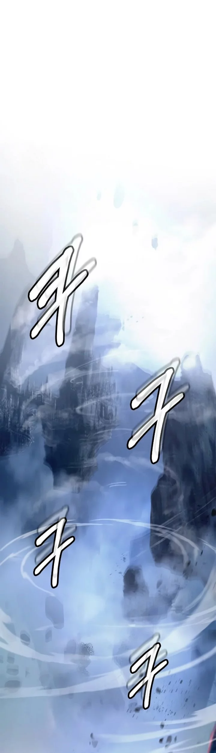 Cystic Story (Call The Spear) Chapter 198 - halaman 76