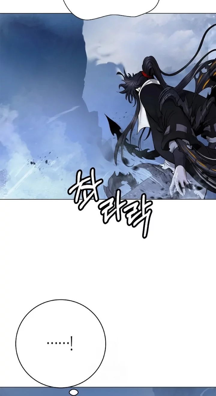 Cystic Story (Call The Spear) Chapter 198 - halaman 81