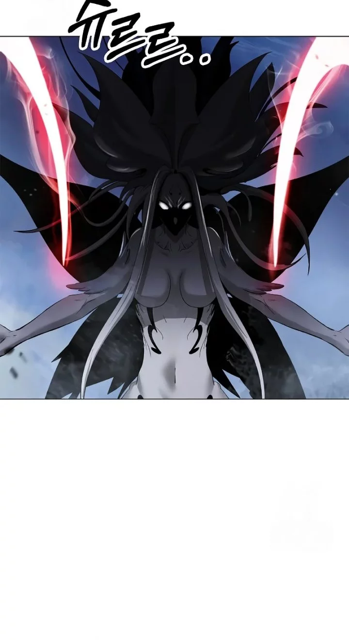 Cystic Story (Call The Spear) Chapter 198 - halaman 85