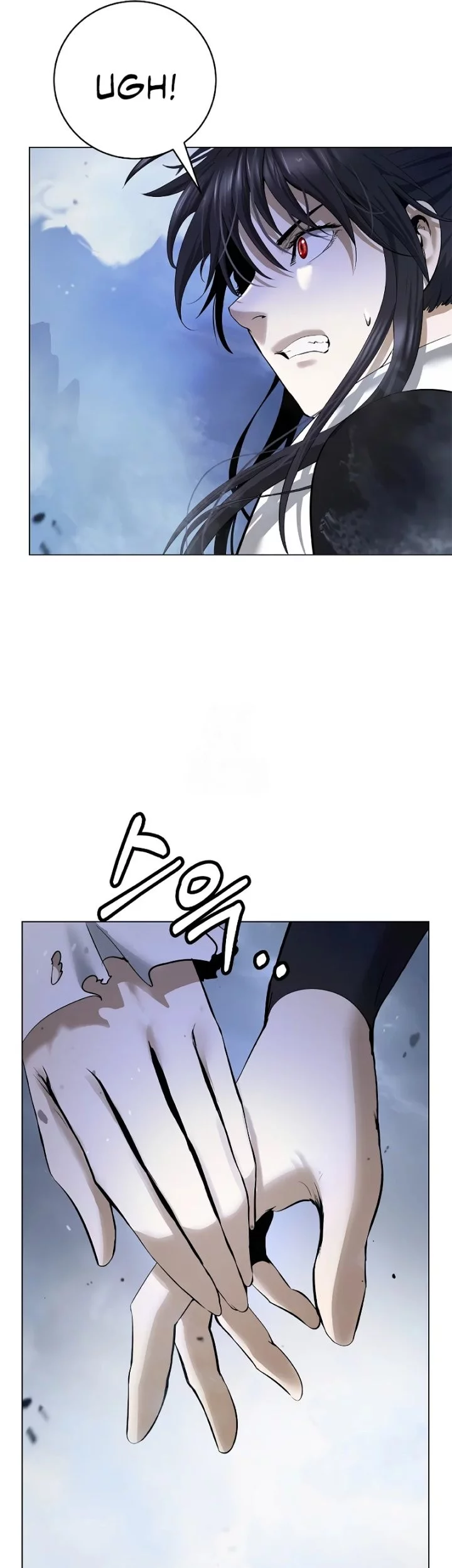 Cystic Story (Call The Spear) Chapter 198 - halaman 86
