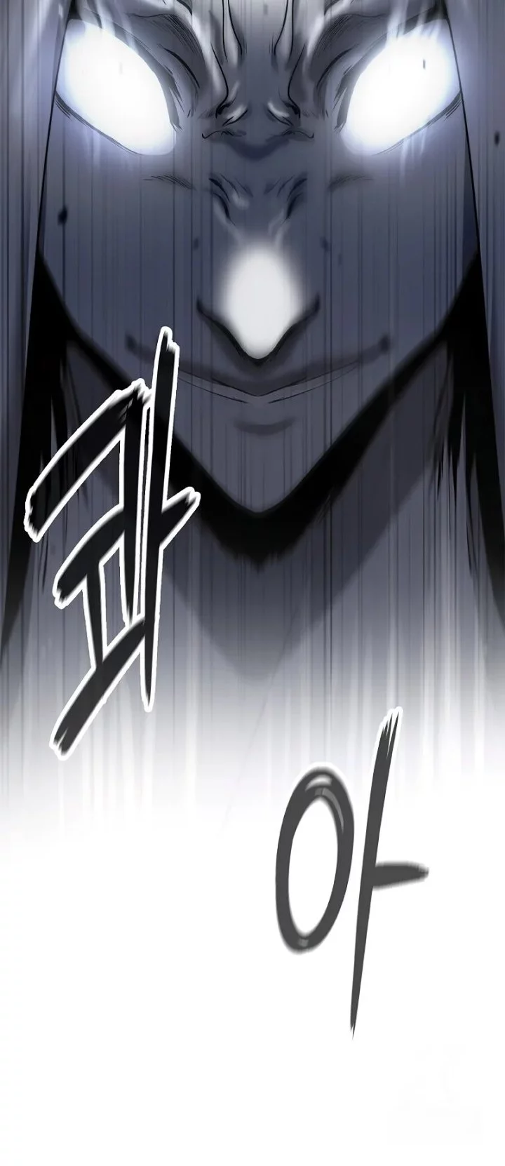 Cystic Story (Call The Spear) Chapter 198 - halaman 91