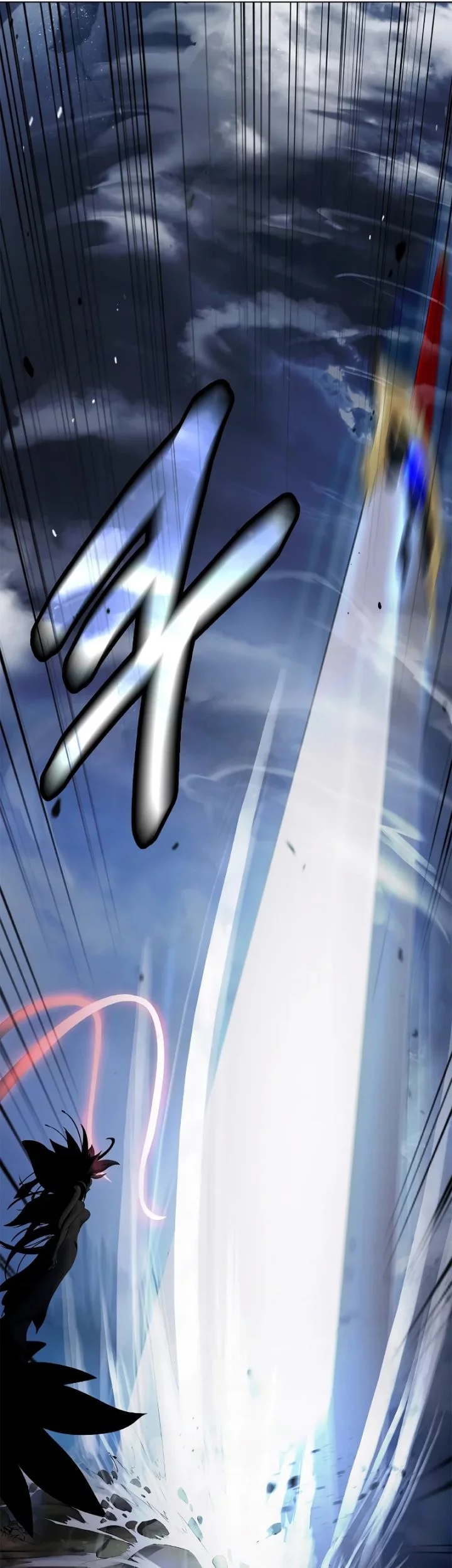 Cystic Story (Call The Spear) Chapter 198 - halaman 92