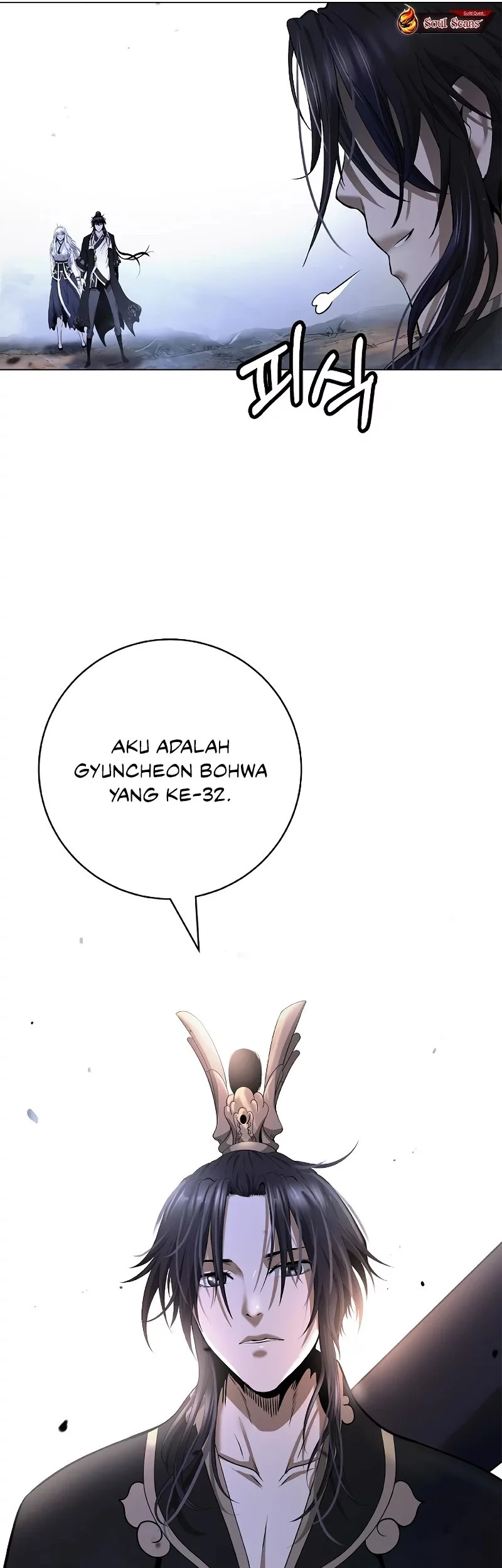 Cystic Story (Call The Spear) Chapter 199 - halaman 13