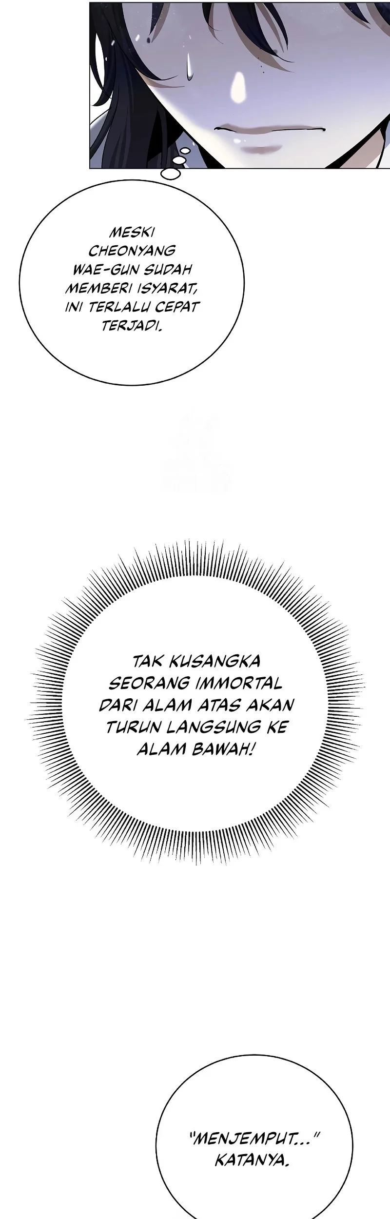 Cystic Story (Call The Spear) Chapter 199 - halaman 17