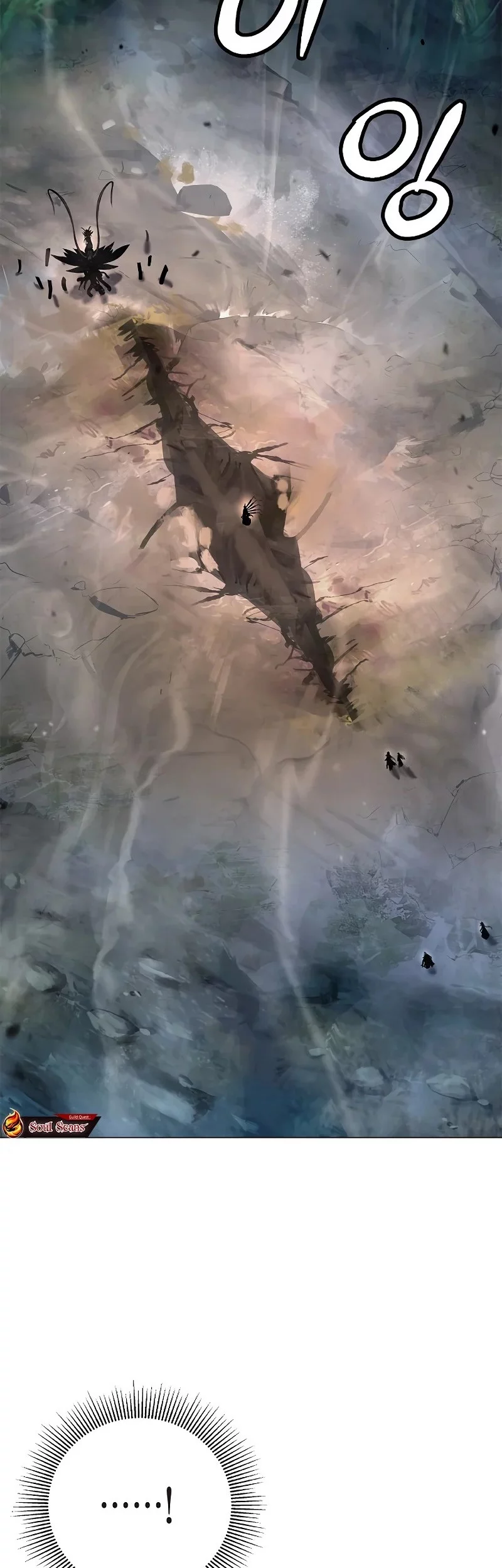Cystic Story (Call The Spear) Chapter 199 - halaman 2
