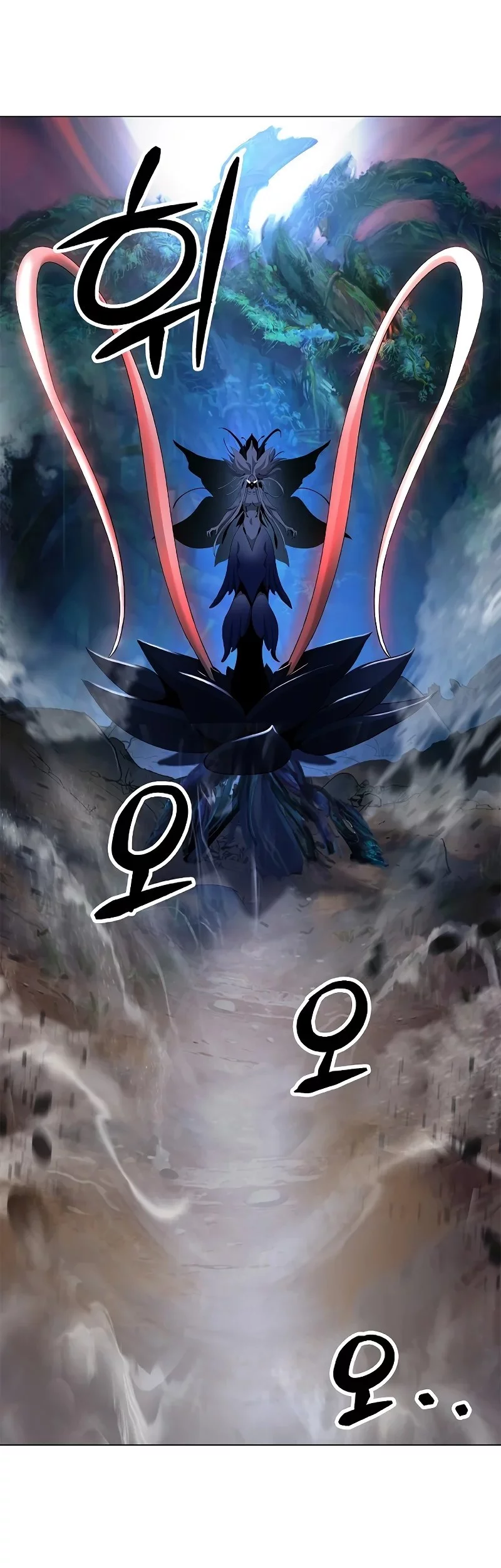 Cystic Story (Call The Spear) Chapter 199 - halaman 26