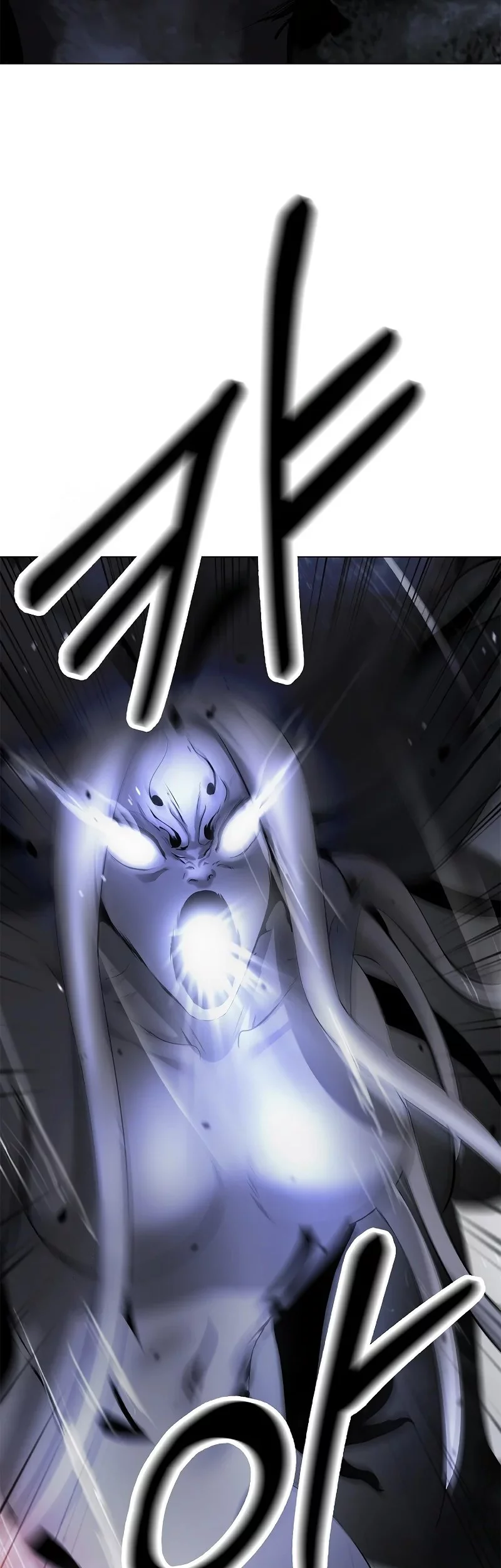 Cystic Story (Call The Spear) Chapter 199 - halaman 30