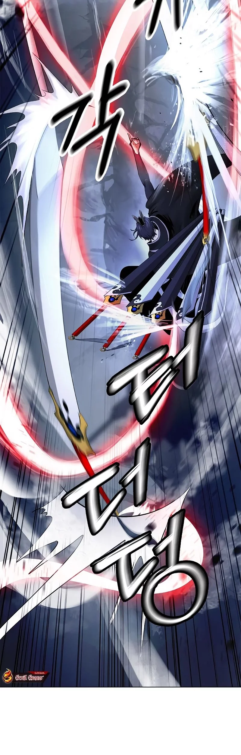 Cystic Story (Call The Spear) Chapter 199 - halaman 33
