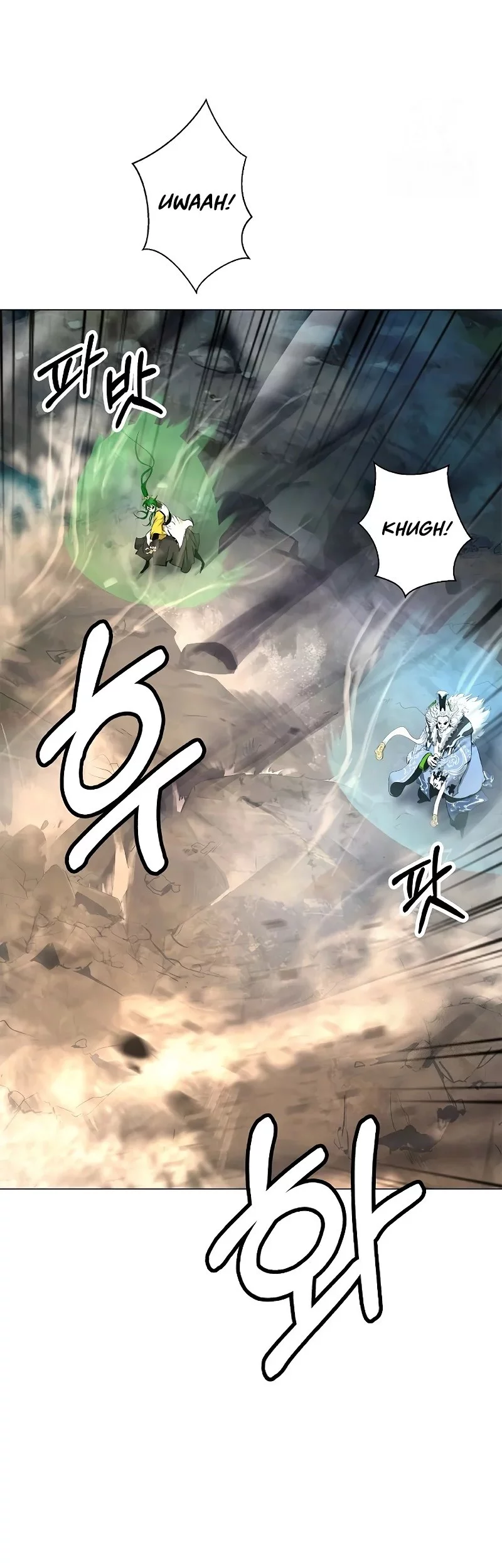 Cystic Story (Call The Spear) Chapter 199 - halaman 34