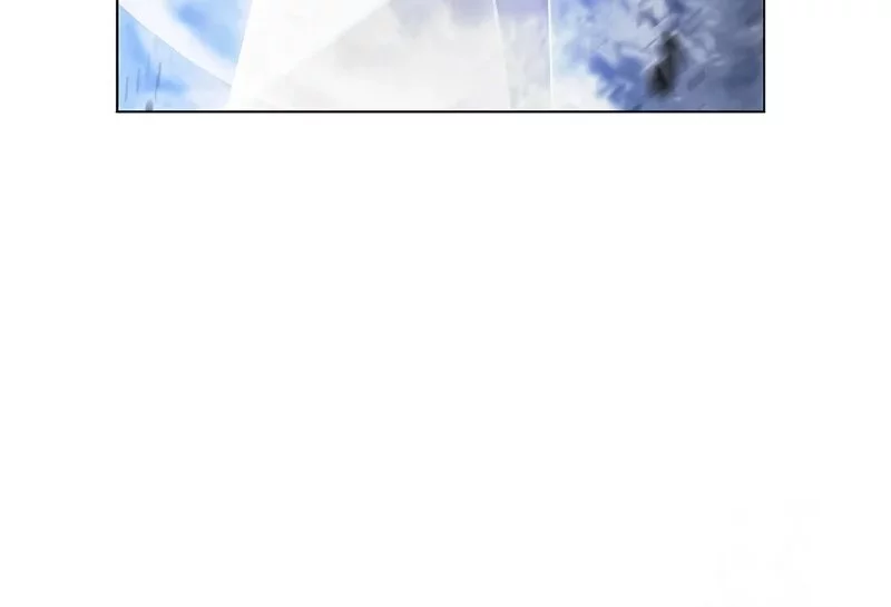 Cystic Story (Call The Spear) Chapter 199 - halaman 4