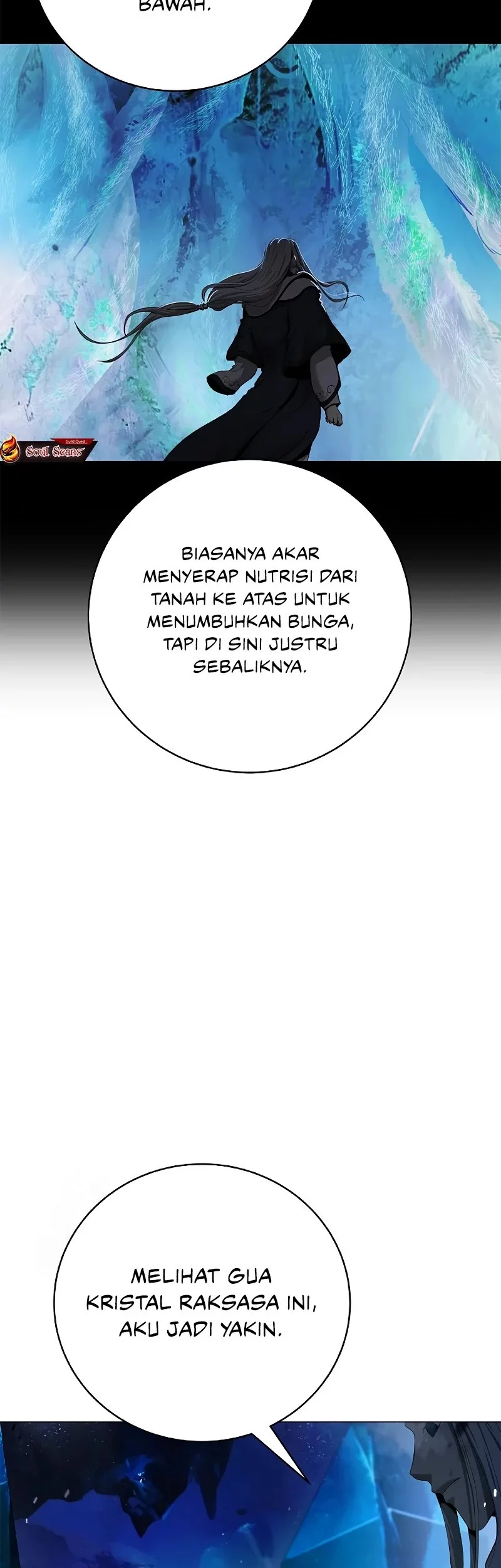 Cystic Story (Call The Spear) Chapter 199 - halaman 57