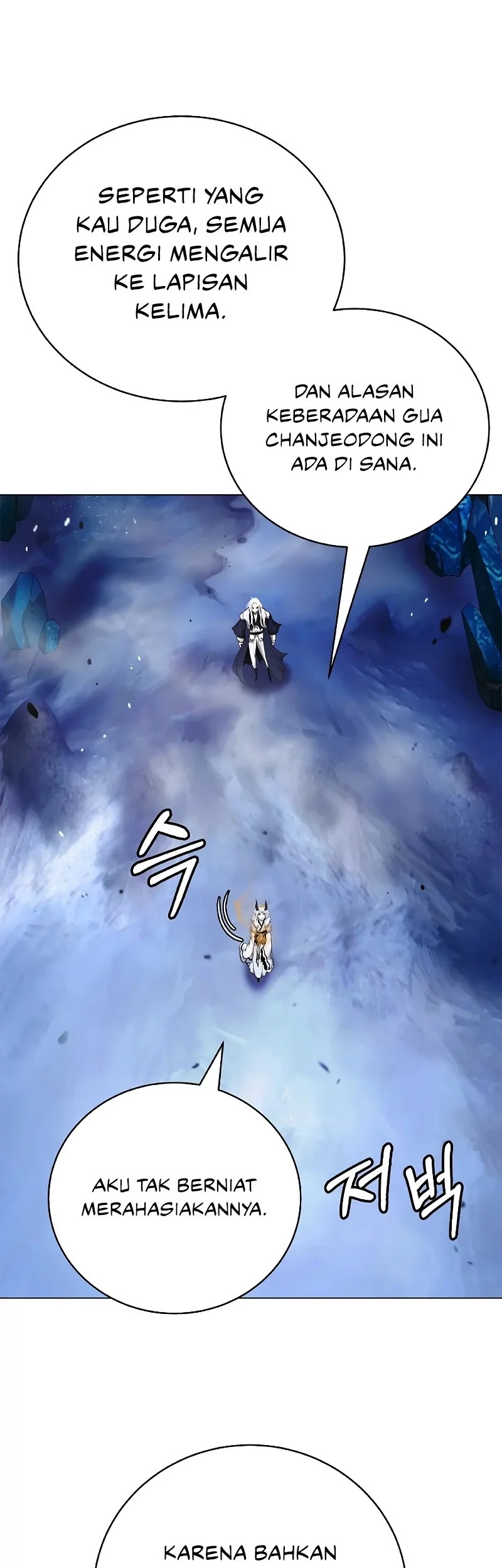 Cystic Story (Call The Spear) Chapter 199 - halaman 61