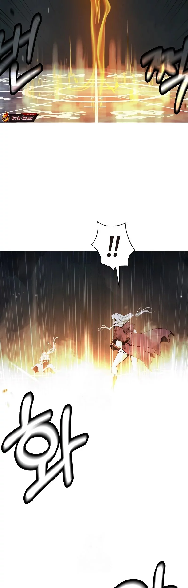 Cystic Story (Call The Spear) Chapter 199 - halaman 65