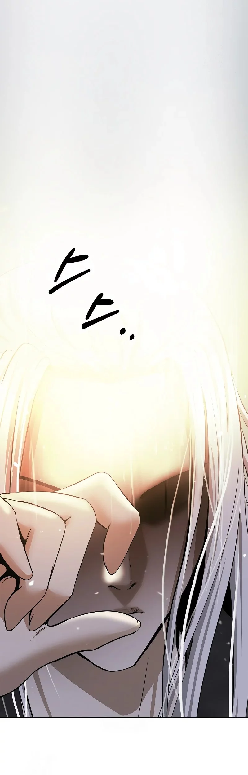 Cystic Story (Call The Spear) Chapter 199 - halaman 67