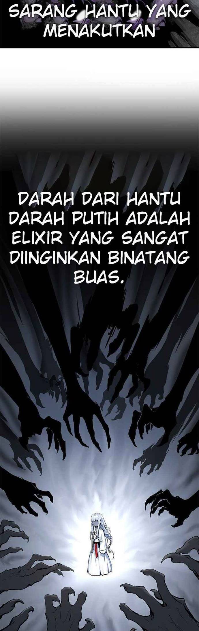 Cystic Story (Call The Spear) Chapter 2 - halaman 24