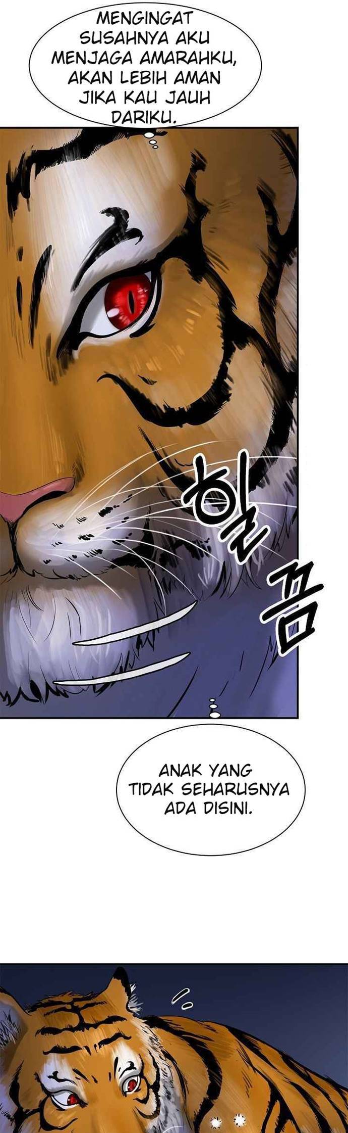 Cystic Story (Call The Spear) Chapter 2 - halaman 25