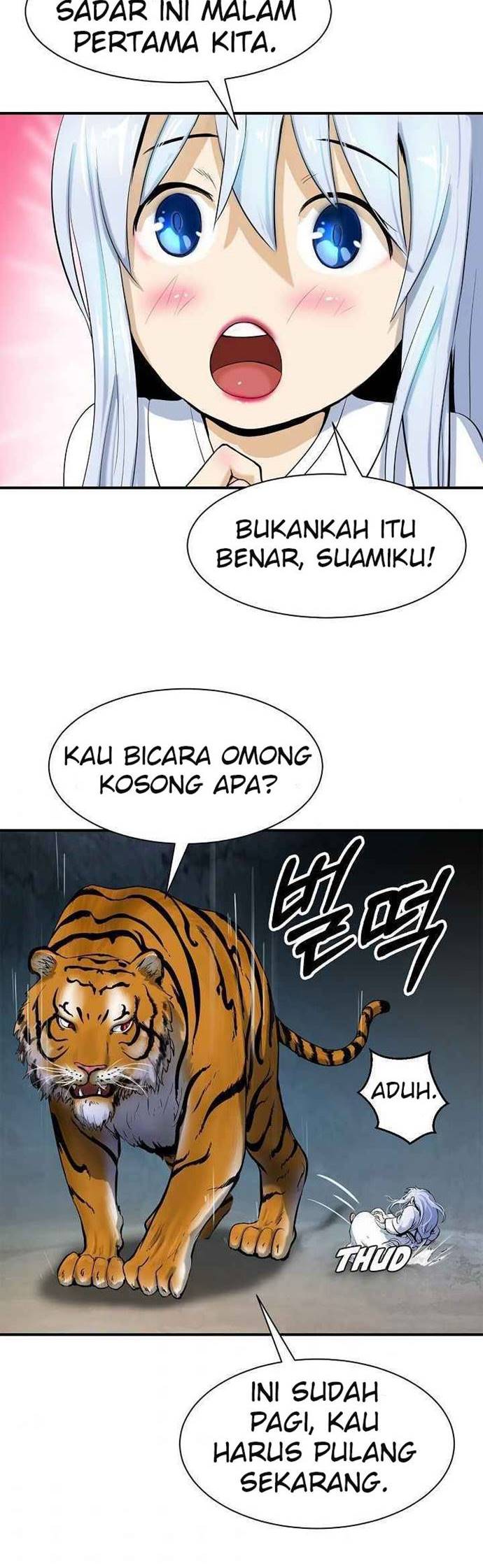 Cystic Story (Call The Spear) Chapter 2 - halaman 27
