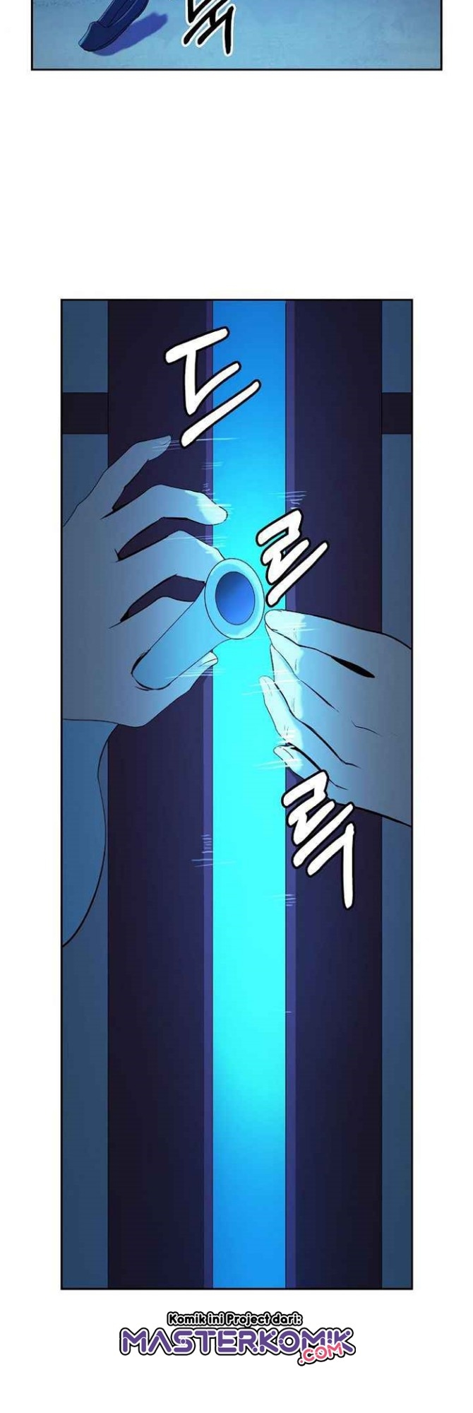 Cystic Story (Call The Spear) Chapter 20 - halaman 42