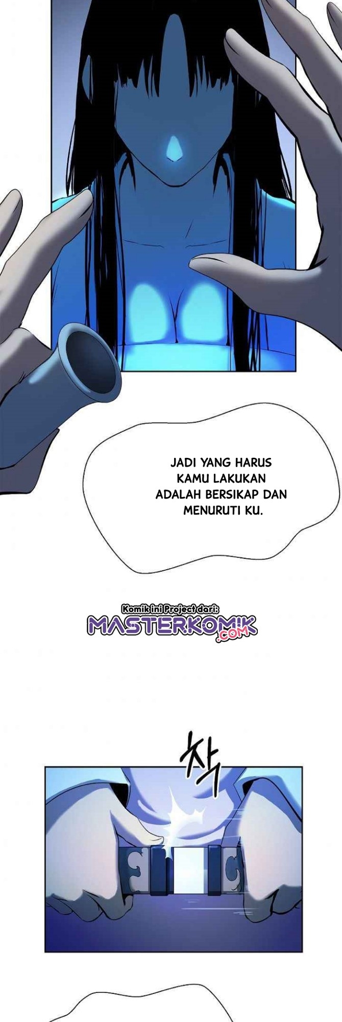 Cystic Story (Call The Spear) Chapter 20 - halaman 46