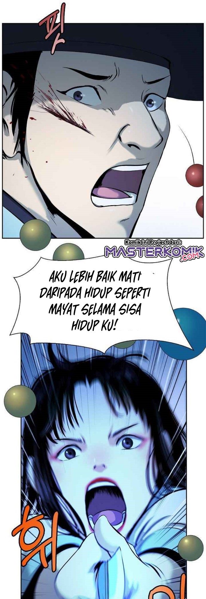Cystic Story (Call The Spear) Chapter 20 - halaman 48