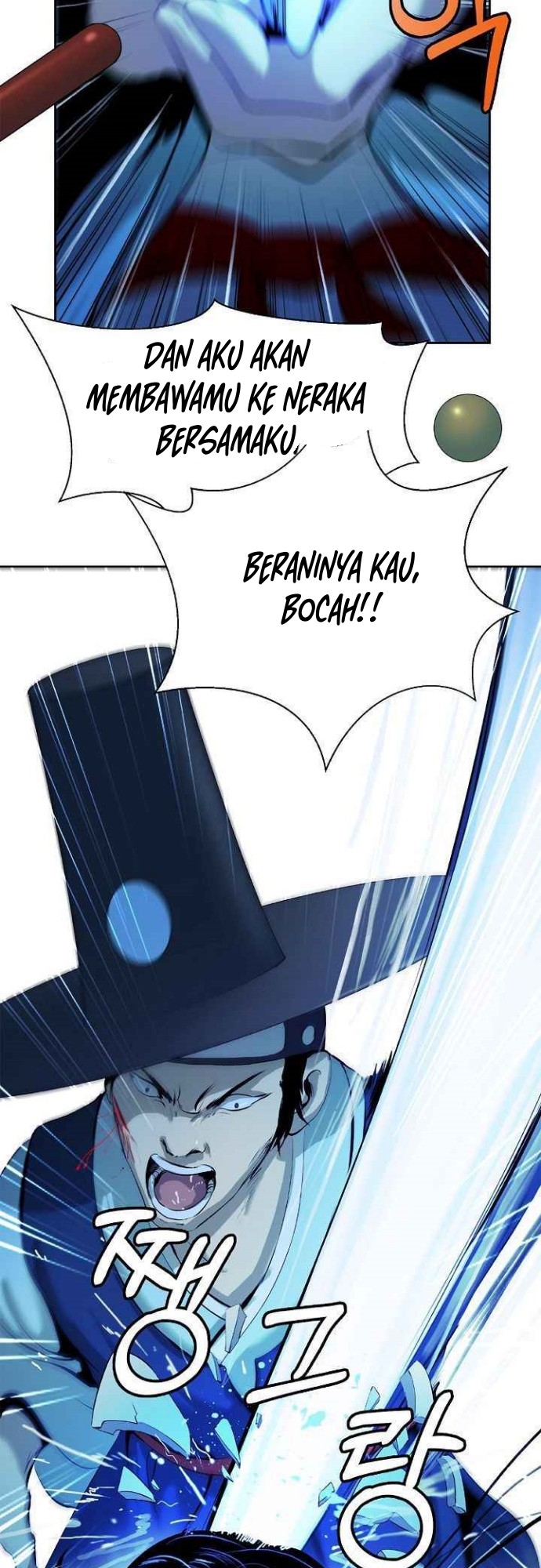 Cystic Story (Call The Spear) Chapter 20 - halaman 49