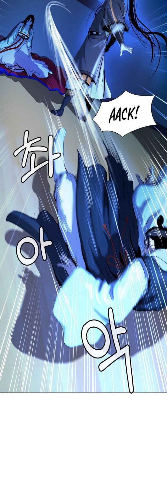 Cystic Story (Call The Spear) Chapter 20 - halaman 57