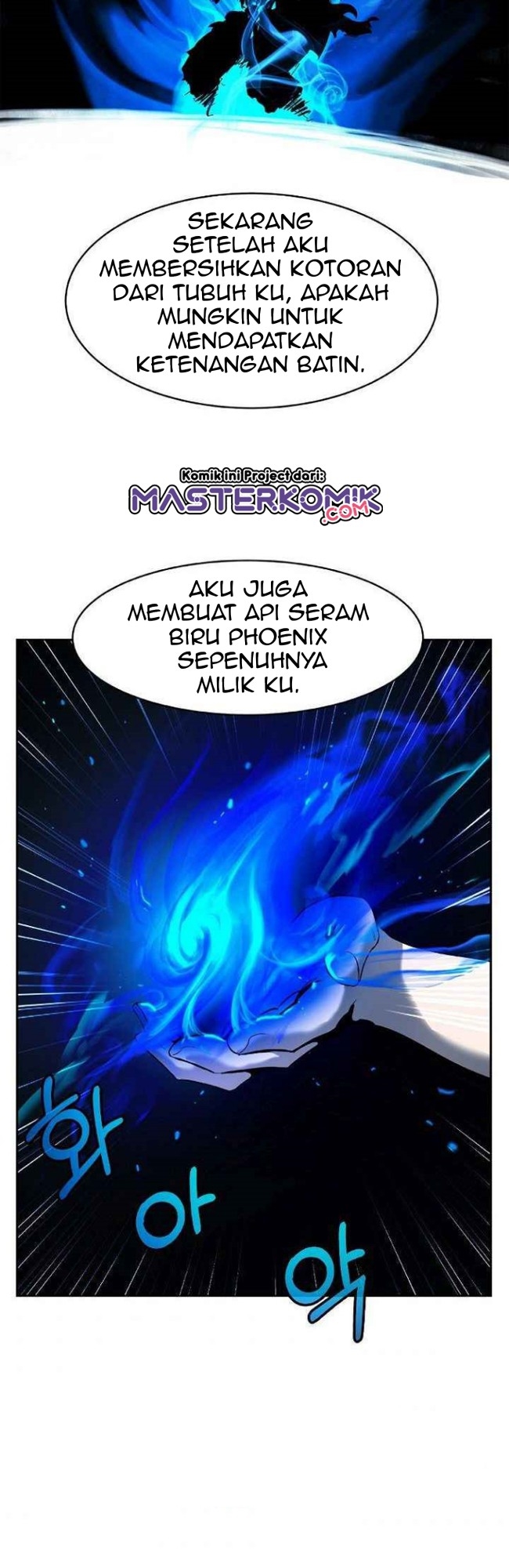 Cystic Story (Call The Spear) Chapter 20 - halaman 7