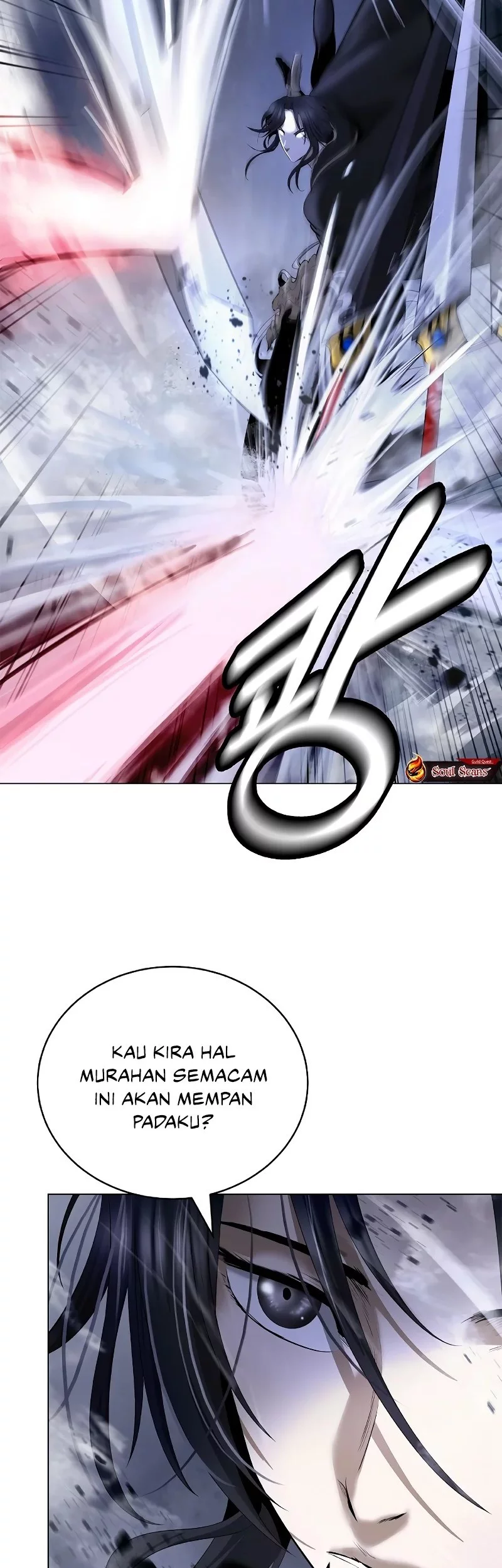 Cystic Story (Call The Spear) Chapter 200 - halaman 11