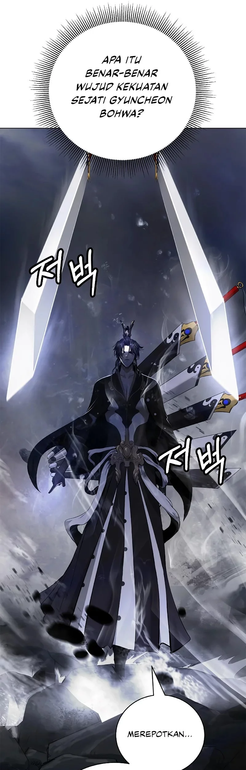 Cystic Story (Call The Spear) Chapter 200 - halaman 21