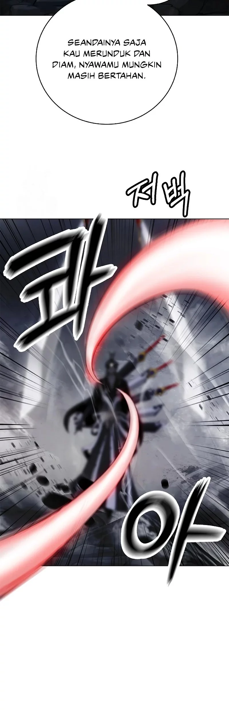 Cystic Story (Call The Spear) Chapter 200 - halaman 22