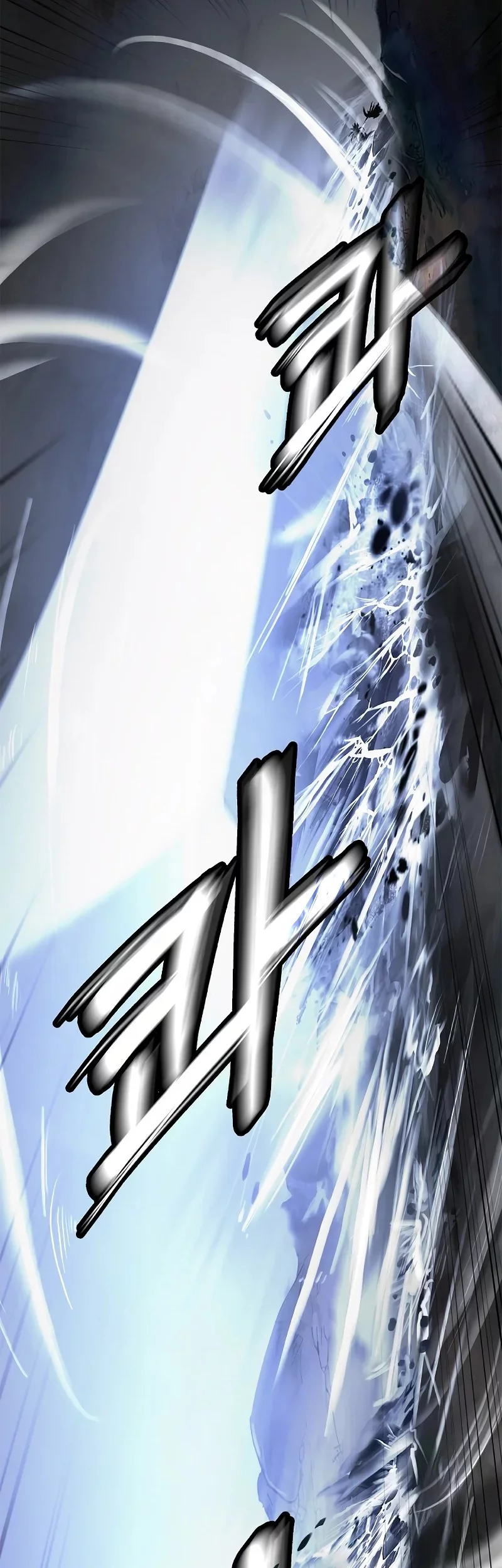 Cystic Story (Call The Spear) Chapter 200 - halaman 28