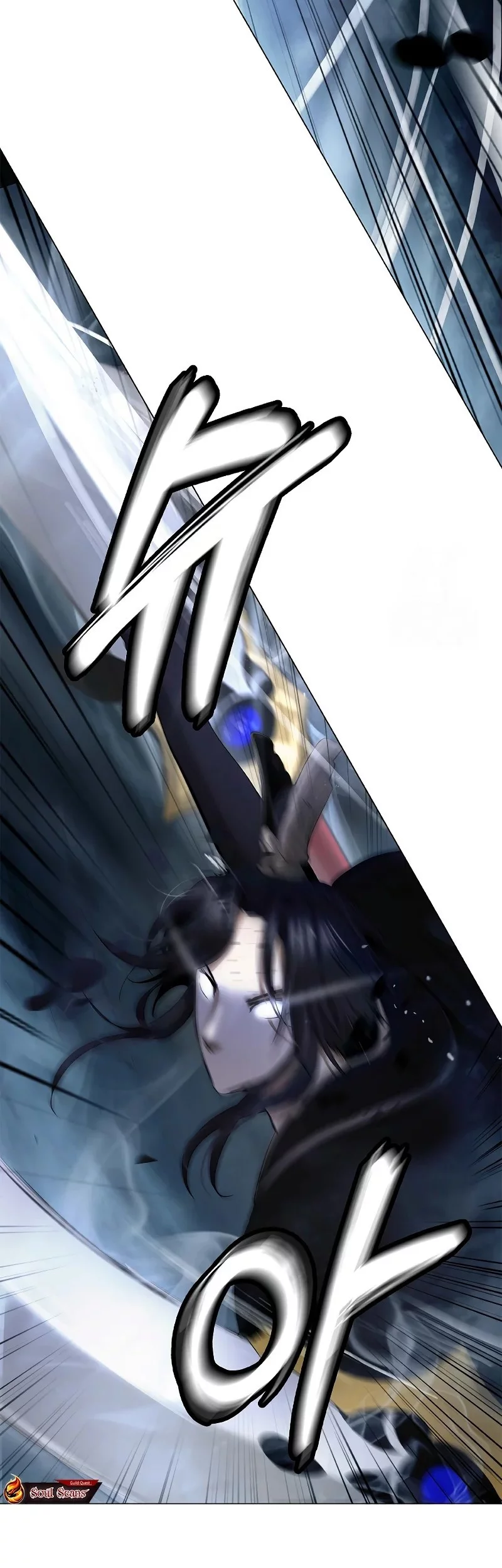 Cystic Story (Call The Spear) Chapter 200 - halaman 3