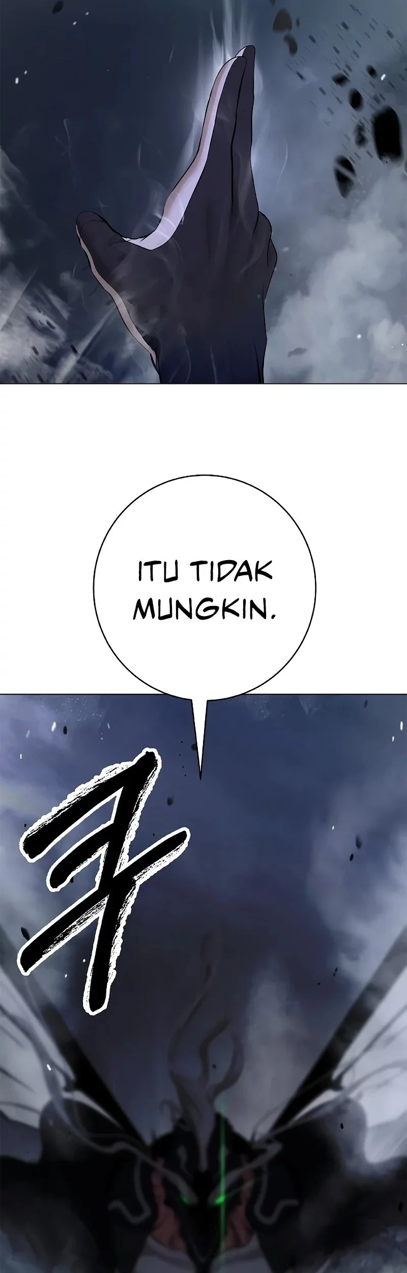 Cystic Story (Call The Spear) Chapter 200 - halaman 30