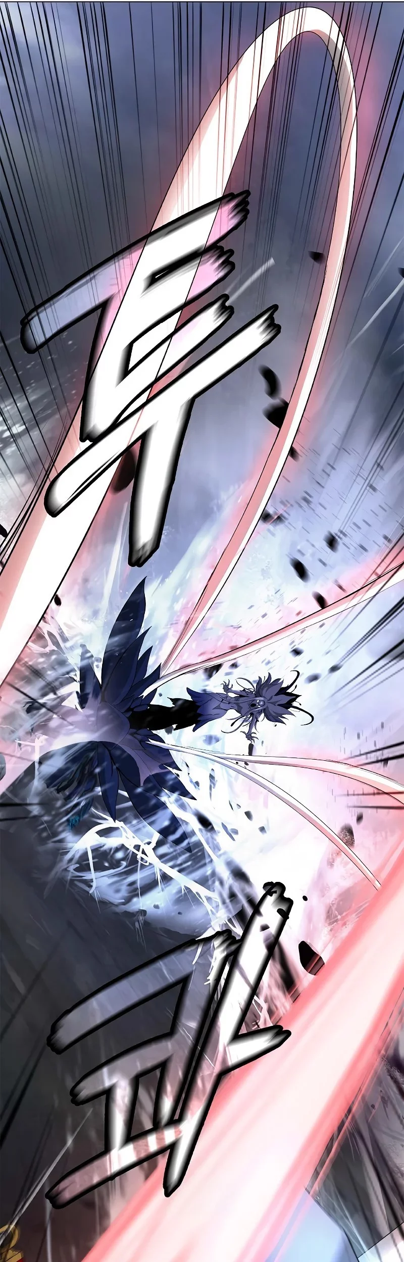 Cystic Story (Call The Spear) Chapter 200 - halaman 5