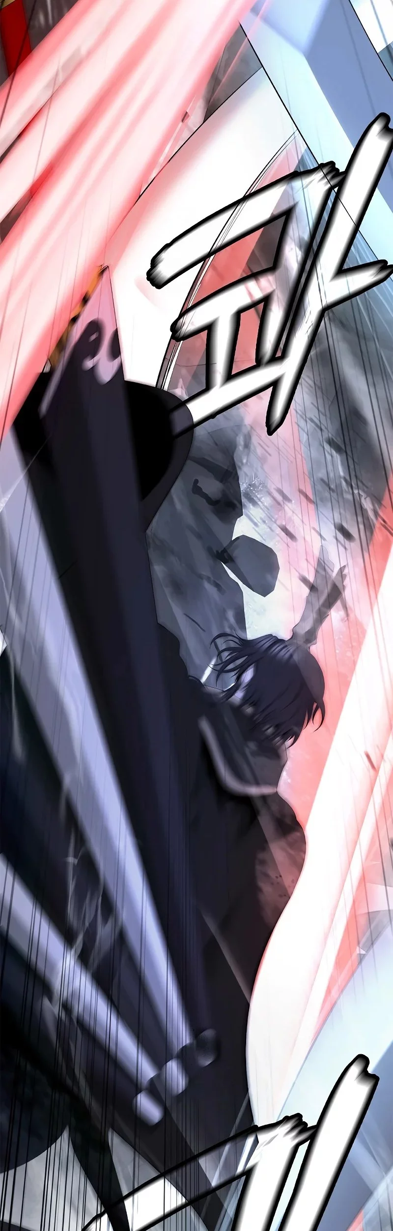 Cystic Story (Call The Spear) Chapter 200 - halaman 6