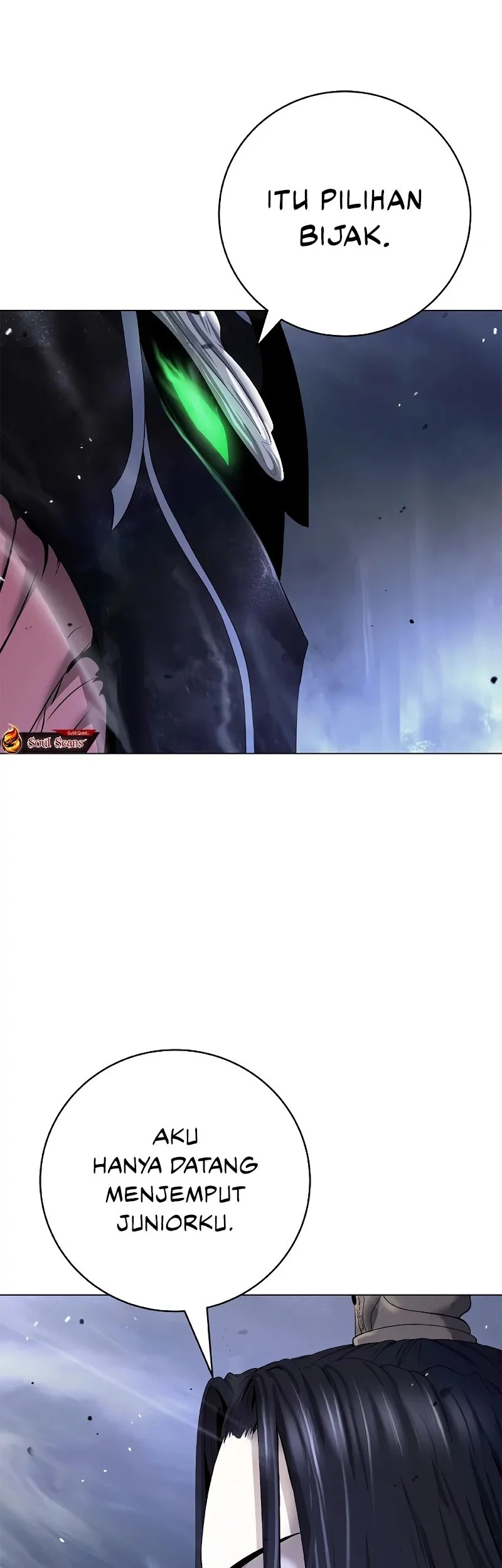 Cystic Story (Call The Spear) Chapter 200 - halaman 69