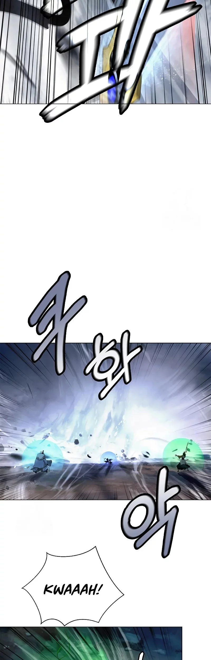 Cystic Story (Call The Spear) Chapter 200 - halaman 7